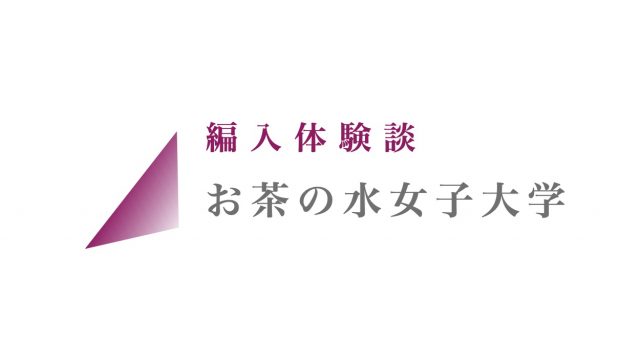 21年 京都大学 工学部 電気電子工学科 Zenpen 21年 京都大学 工学部 電気電子工学科 Zenpen